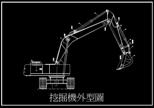 挖掘機6