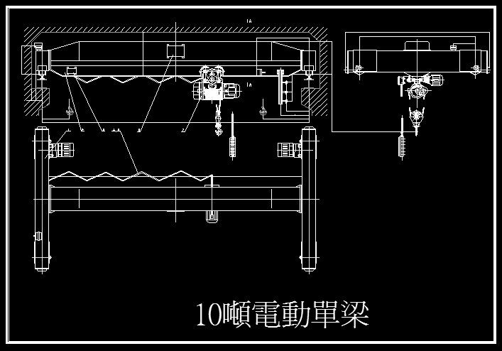 起重機圖4