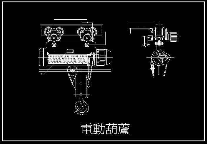 起重機圖3