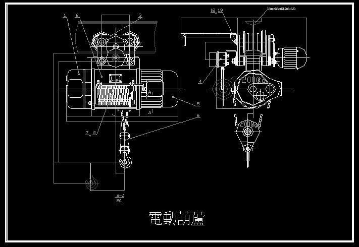 起重機圖10